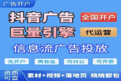 百度搜索推广案例分享：助力企业品牌知名度提升